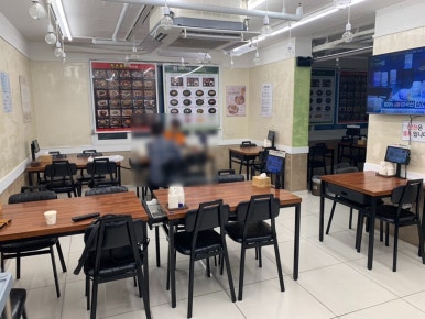 장수미역 역삼점 사진 8