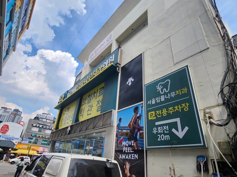 영광식당 사진 5