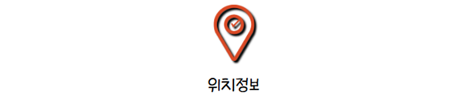 해심원 사진 6