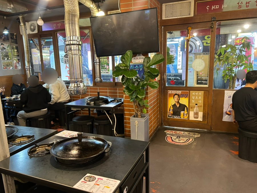 훈솥삼솥뚜껑삼겹살 부천직영점 사진 8