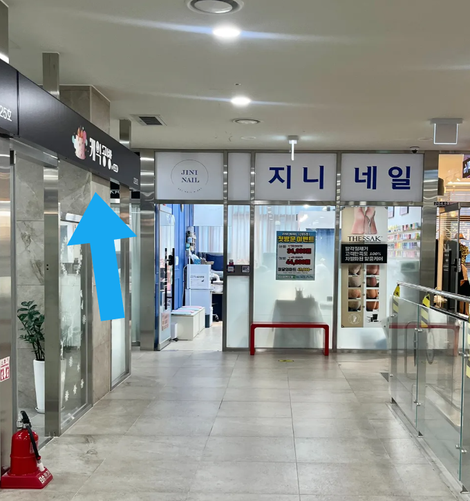 케익공방 2호점 사진 2