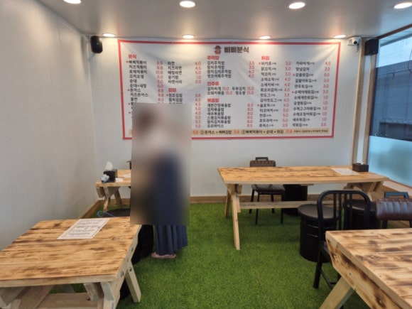 원주 단구동 삐삐홀릭 새벽 늦은 시간까지 하는 분식 맛집