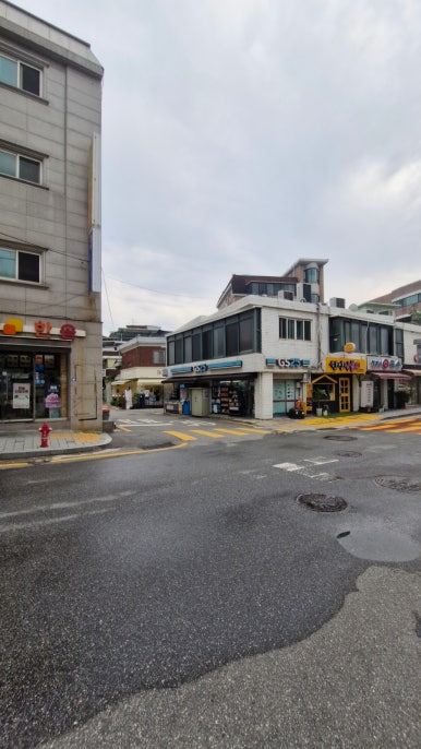 한끼라도잘먹자 사진 8