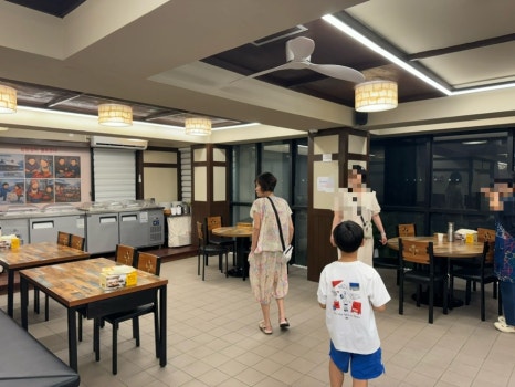 미쓰고 사진 5