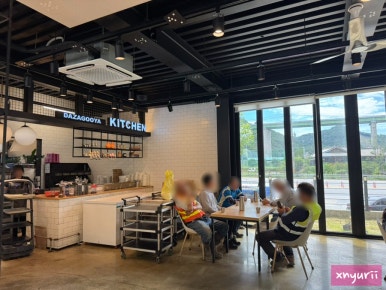 다자구야식당펜션 이미지