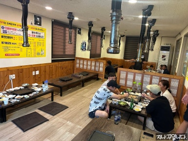 한림통큰장어 사진 6