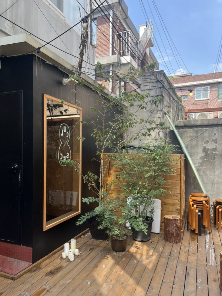 큐섹 사진 6