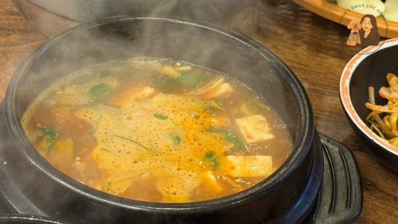 삼곱식당 한대앞역점 사진 2