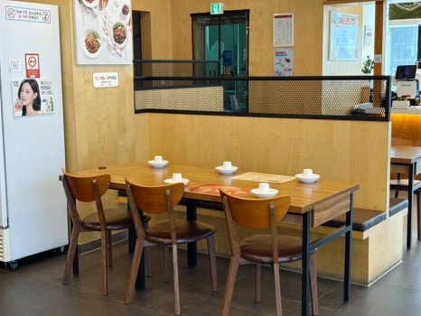 복사꽃피는집 단양점 이미지