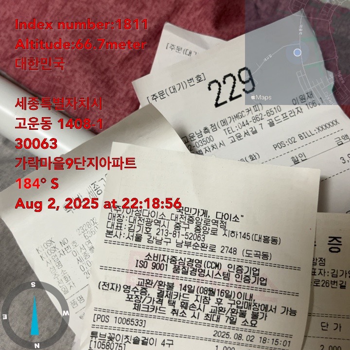 강아지 슬개골탈구, 수술 비용과 회복 과정은? — 사진 3
