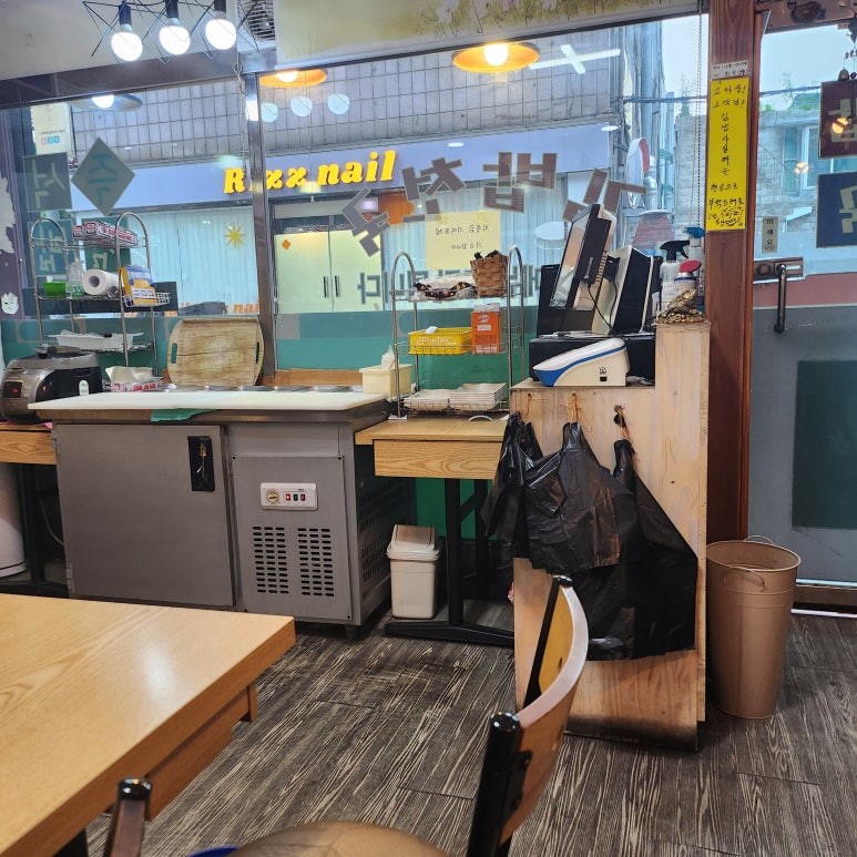김밥천국 평화로점 사진 3
