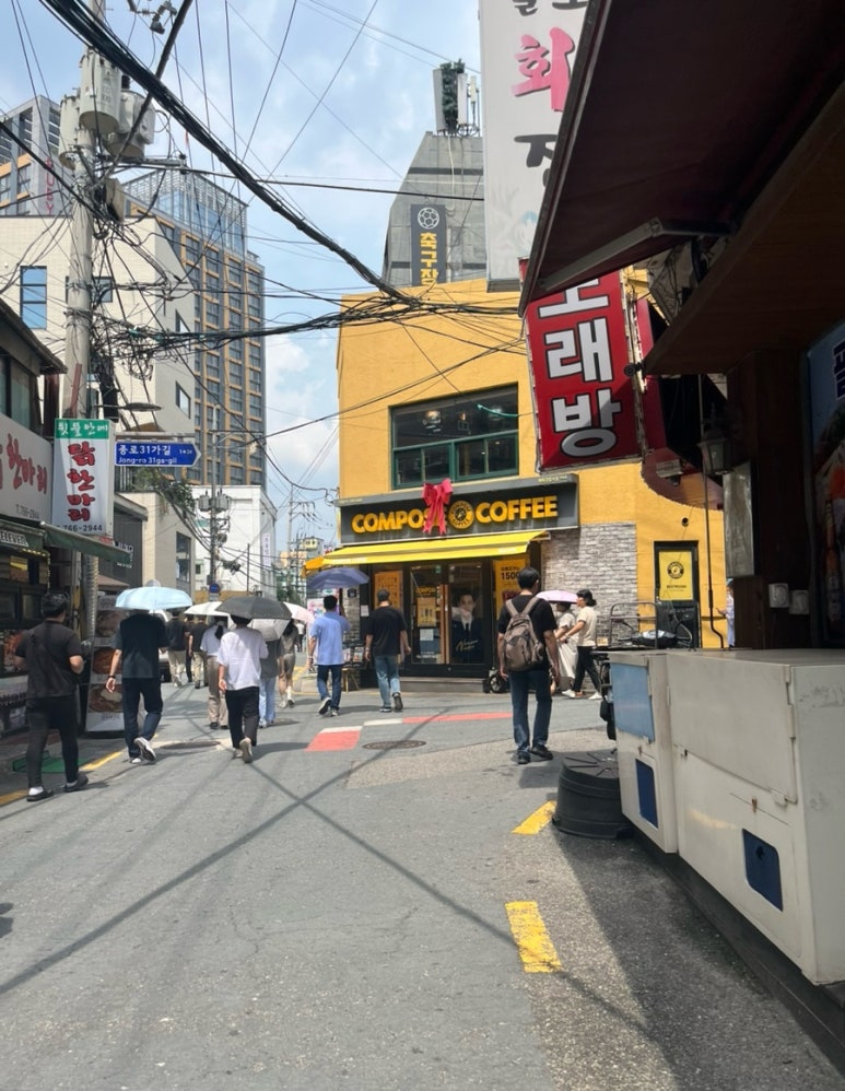 컴포즈커피 혜화경찰서점 사진 4