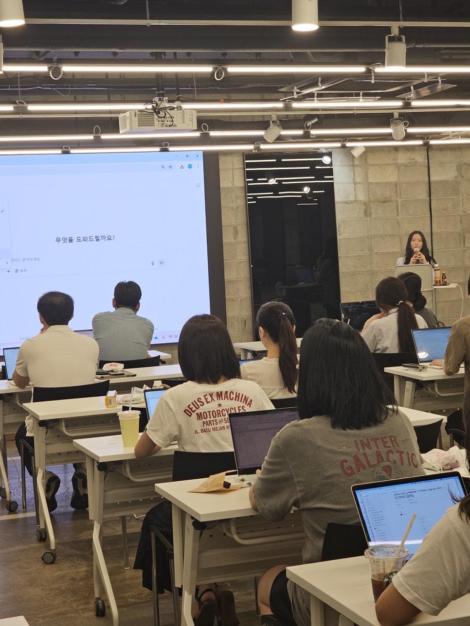챗GPT AI 마케팅 강의, 실무 역량 강화 오프라인 후기 — 사진 8