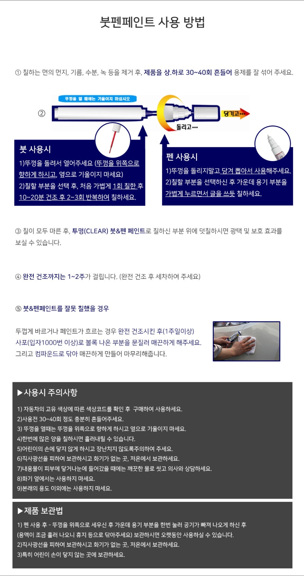 main_08.jpg?type=w966