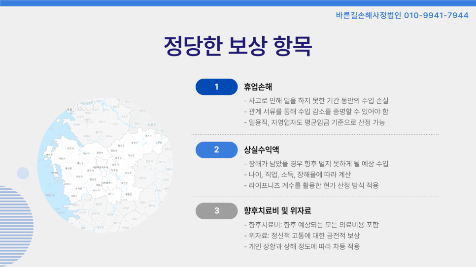 블로그 사진 6