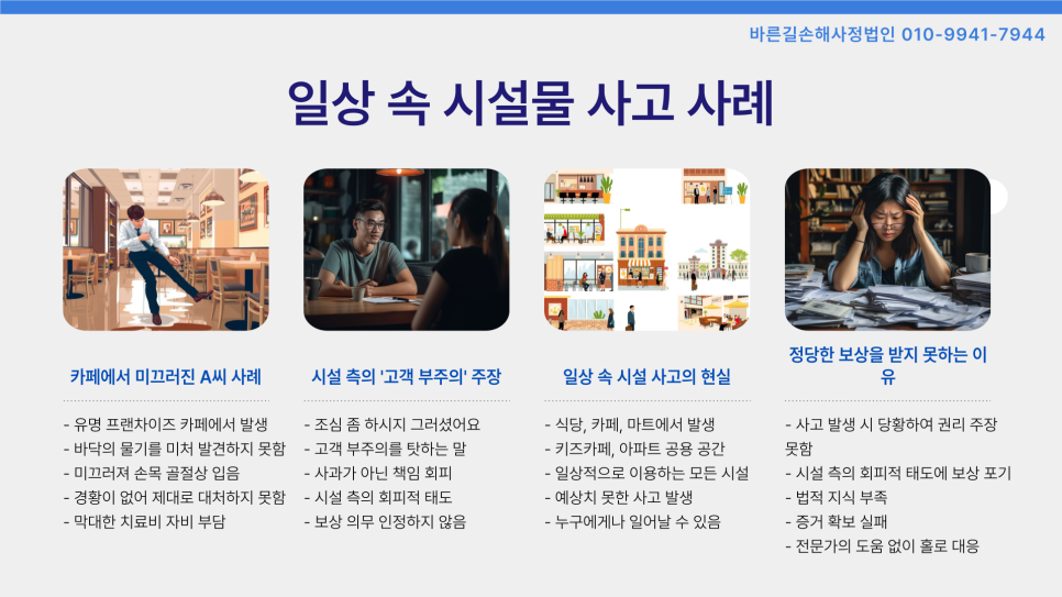 블로그 사진 2