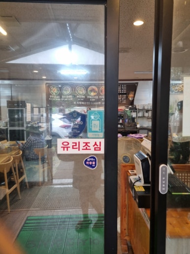 도련한우식육식당 사진 5