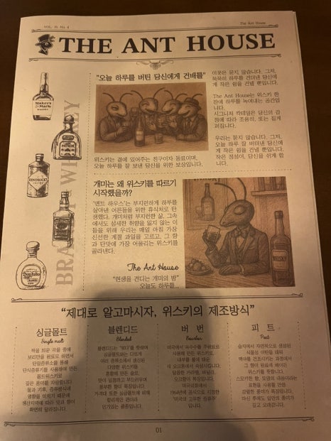 결에비앙 이미지