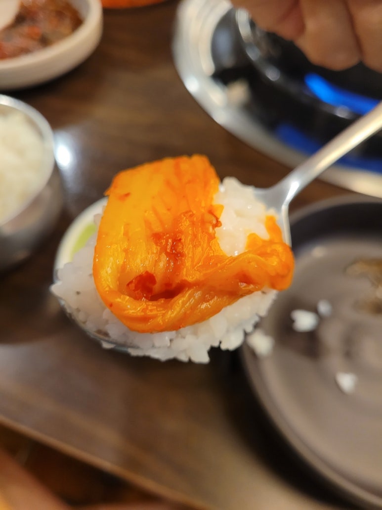 다미해물탕 사진 4