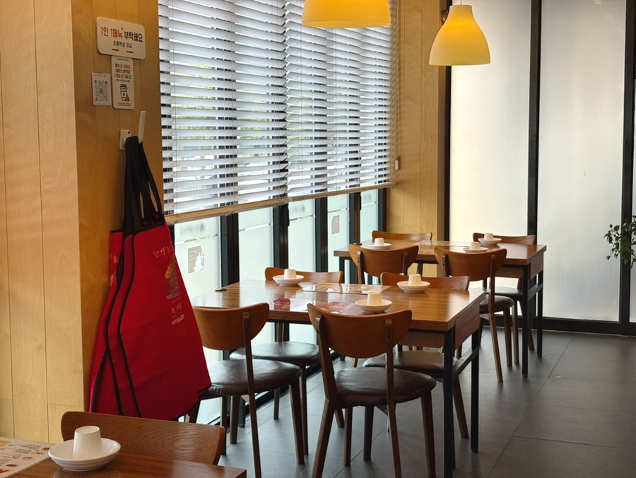 복사꽃피는집 단양점 이미지