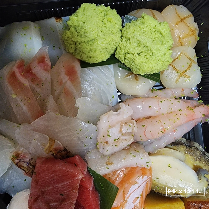 숙성회사계 사진 8