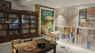 명보상회 이미지