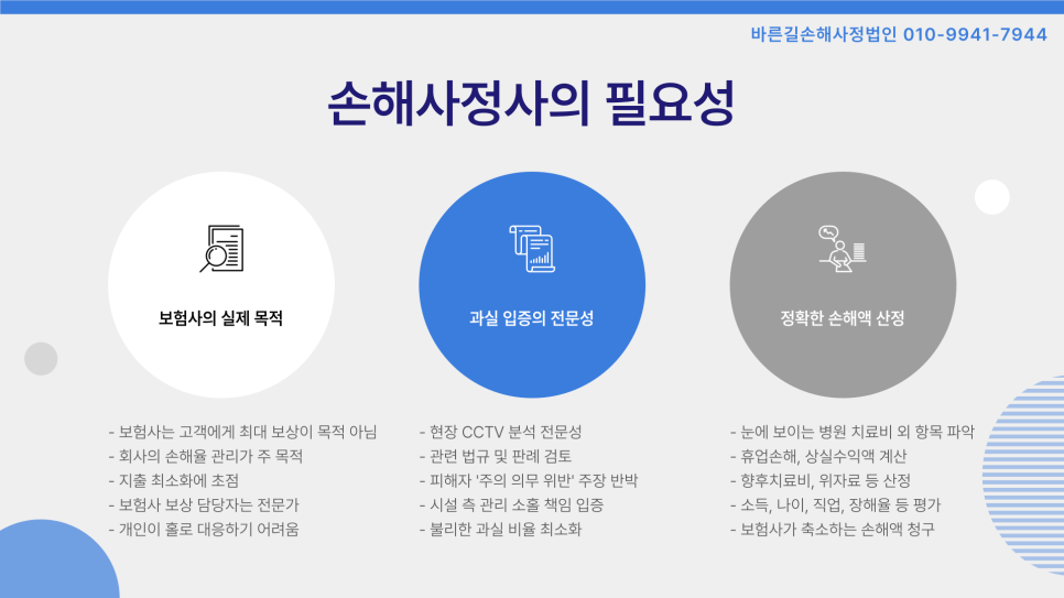 블로그 사진 5