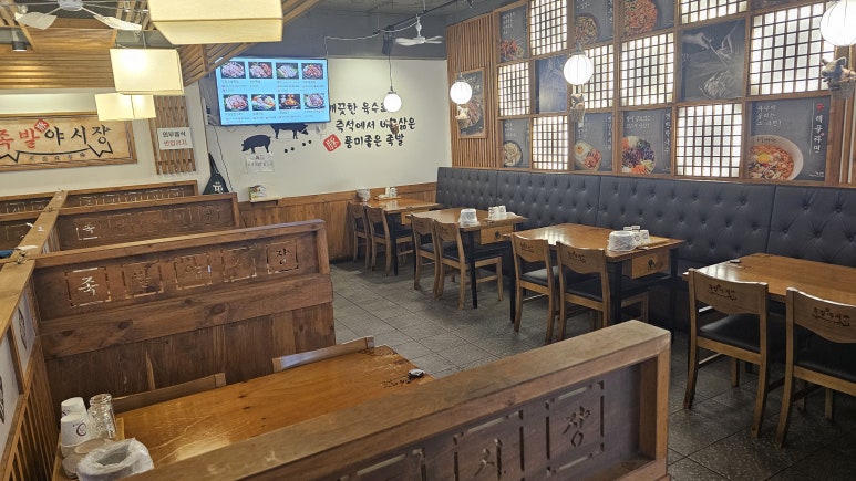 족발야시장 창동역점 사진 7