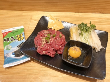 숨집 사진 7