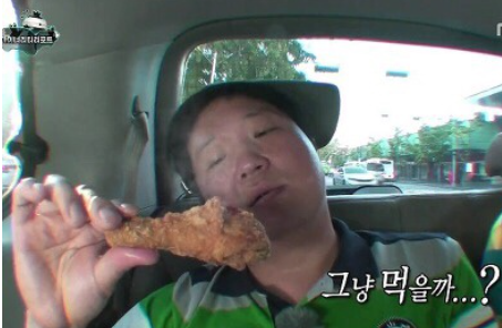 정원다이닝 잠실방이점 사진 2
