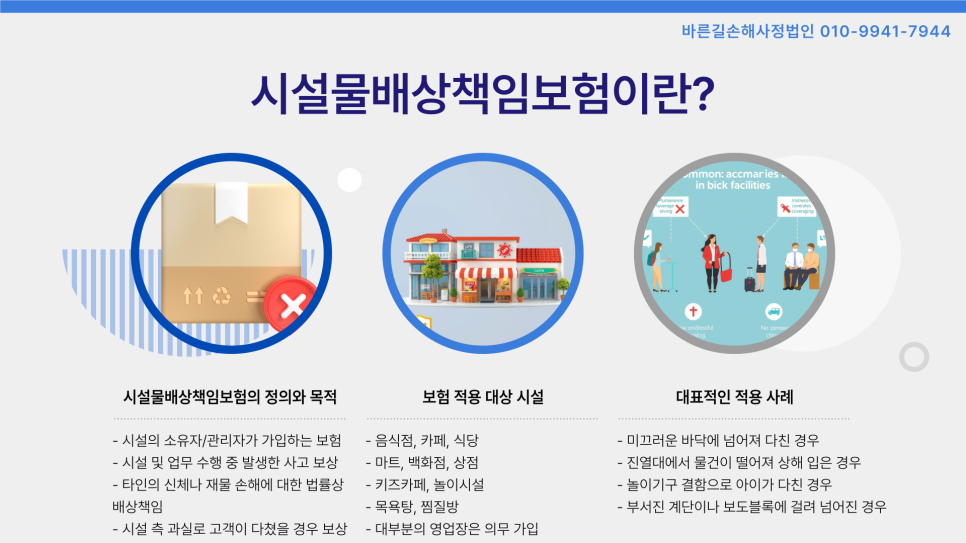 블로그 사진 3
