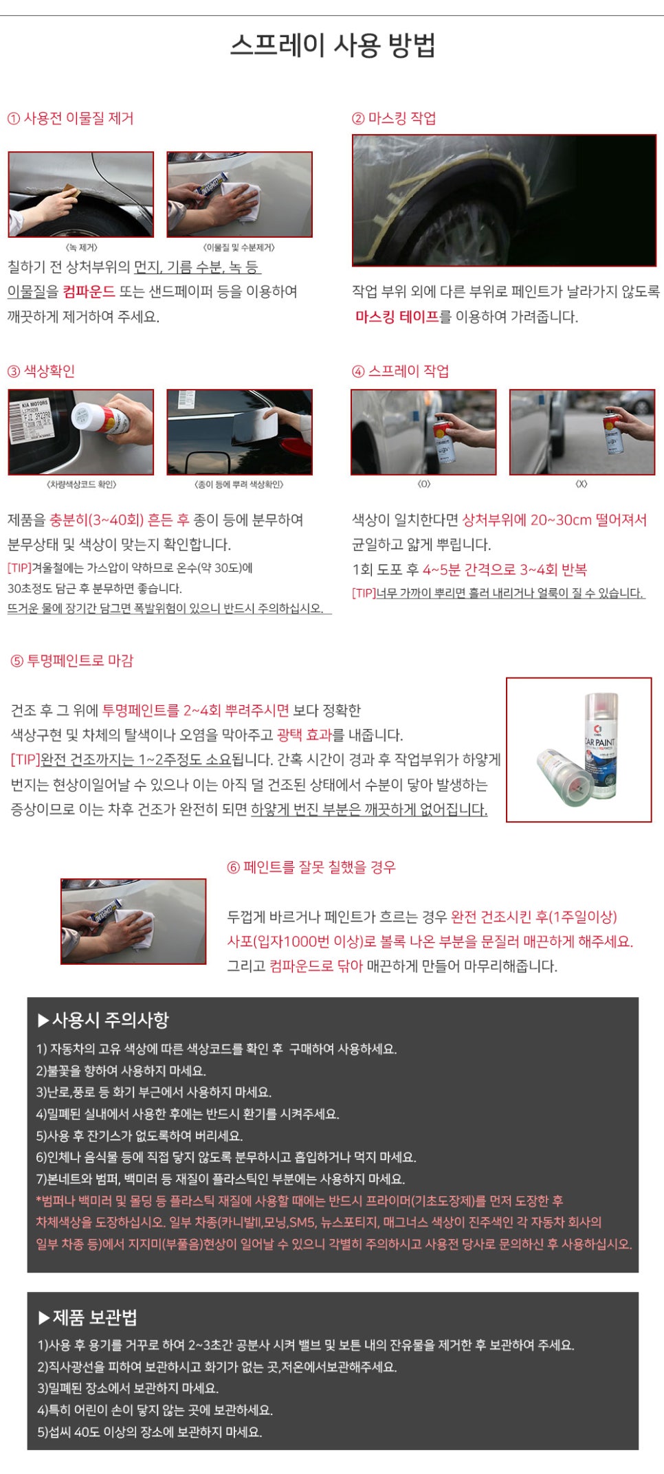 main_07.jpg?type=w966
