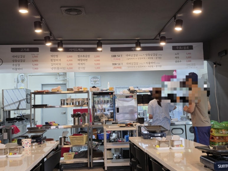 대패제패 사진 6