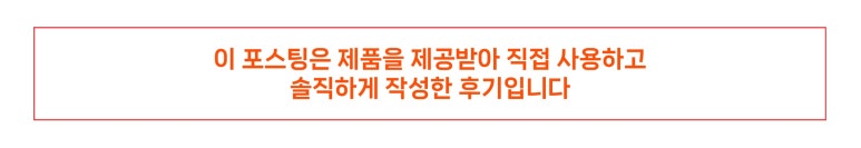 강아지 슬개골 탈구 예방 미끄럼방지 풋크림은 어때요