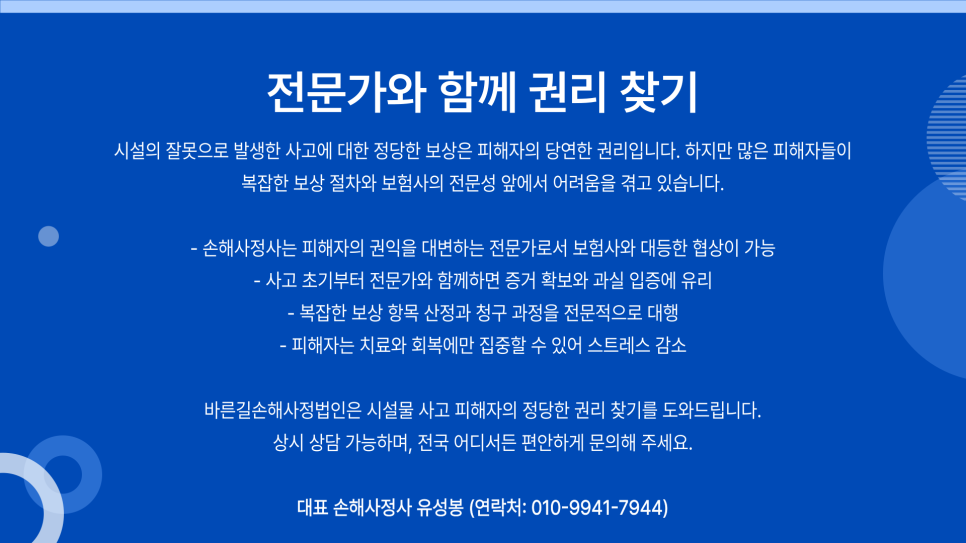 블로그 사진 7