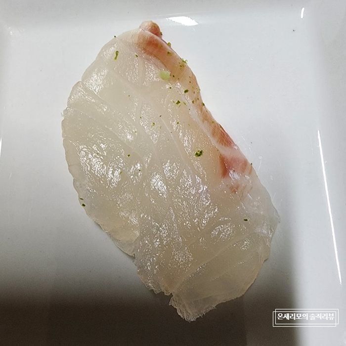 숙성회사계 사진 7