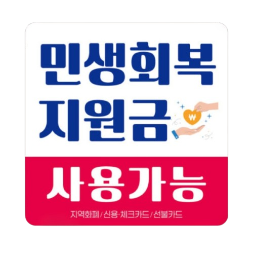 사진 3