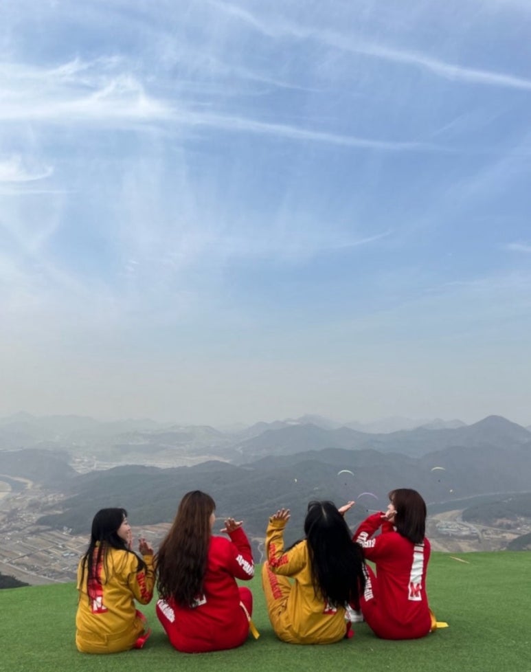 패러일번지 이미지