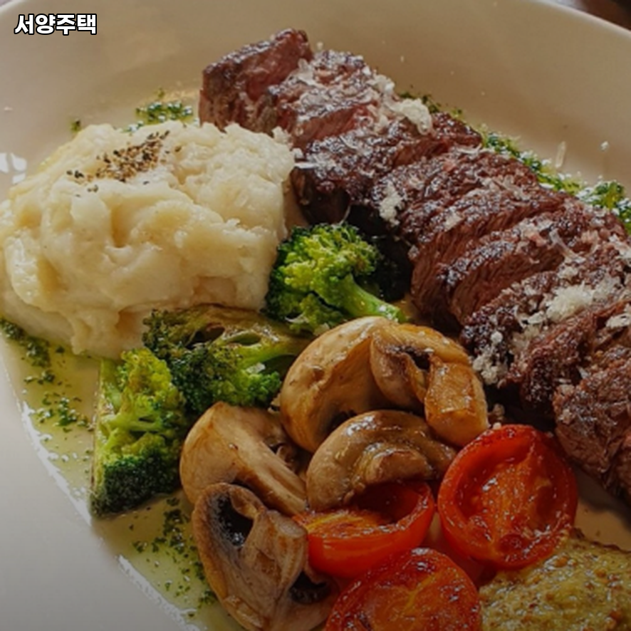 벗꽃주택 사진 3