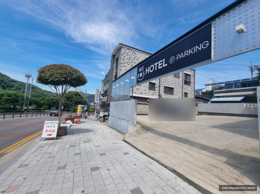 남한강횟집 이미지