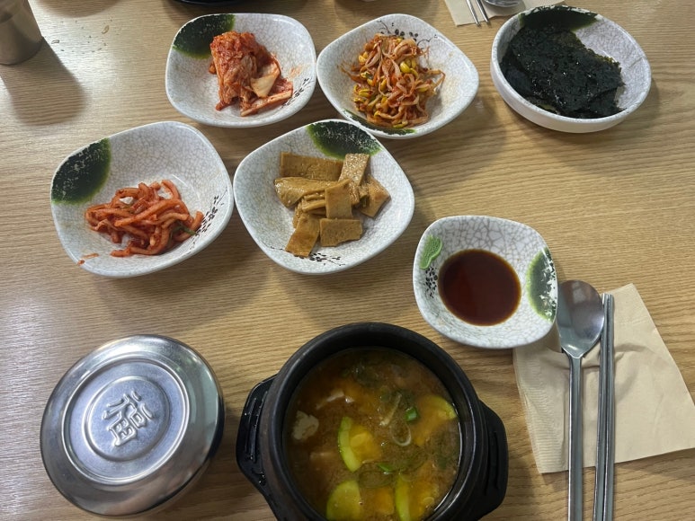 여수식당 사진 7