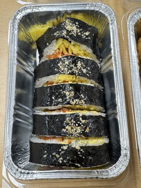 휘치위치 사진 6