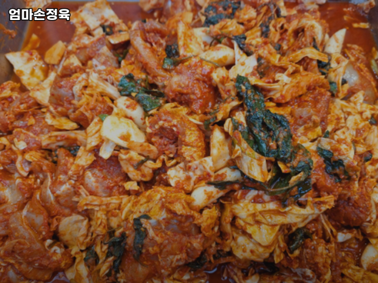 엄마손정육 사진 4