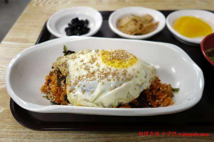 옆구리터질뻔한김밥 사진 8