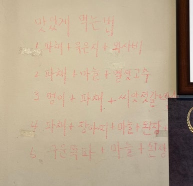 중마동가자가자가자 대표 사진