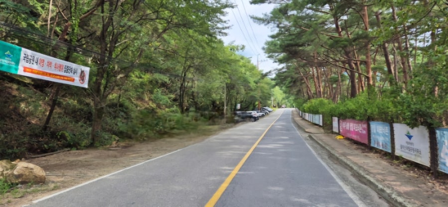 월악산국립공원 덕주야영장 사진 6