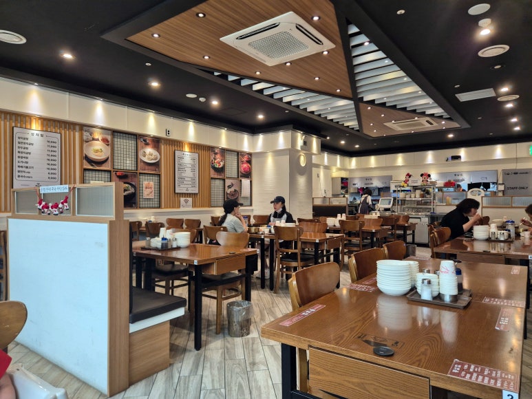 동남집 부천역사점 사진 2