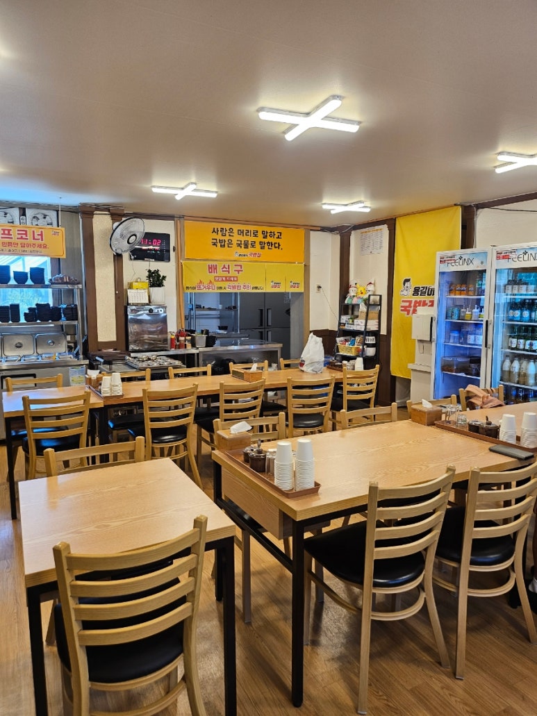 용길이네국밥집 단양단성점 이미지