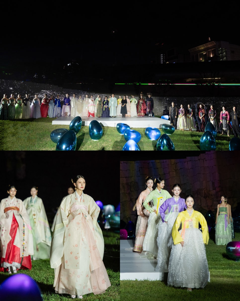 서울한복 이미지