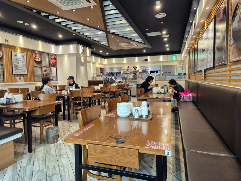 동남집 부천역사점 사진 3